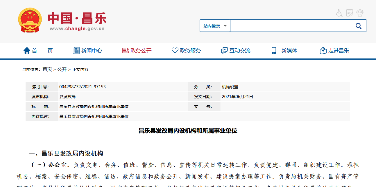 说明: bc347b68a2eb8d76ca1f7053ecf68d1 说明: bc347b68a2eb8d76ca1f7053ecf68d1